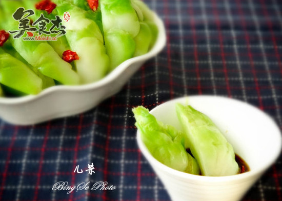 Dipping Vegetables recipe