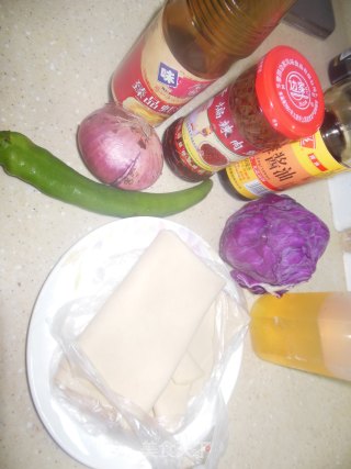 Mixed Bean Curd recipe