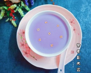 N Methods of Soy Milk and Rice Cereal (jiuyang Soymilk Machine Version) recipe