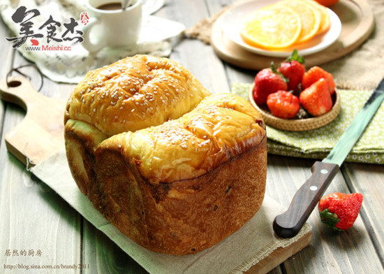 Ham Diced Savory Toast recipe