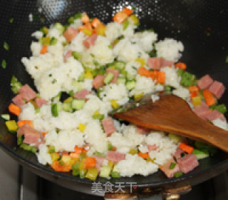 Soy Sauce Curry Ham Fried Rice recipe