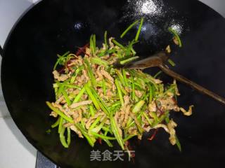 Spicy Pork recipe
