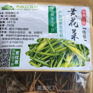 Stir-fried Daylily recipe
