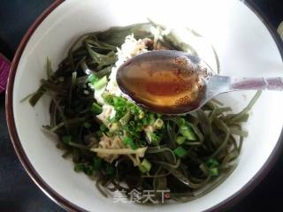 Seaweed Salad recipe