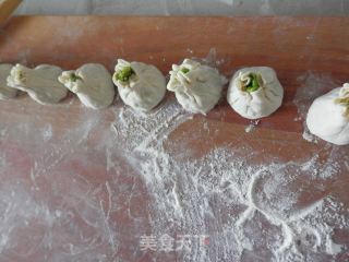 #春食野菜香# Yu Qian Shao Mai recipe