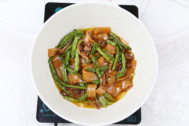 Roasted Sichuan Noodles with Beans recipe