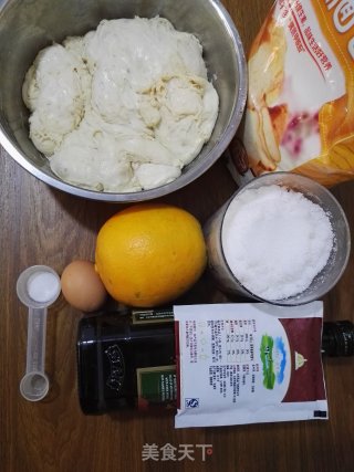 # Fourth Baking Contest and is Love to Eat Festival#orange Peel Toast recipe