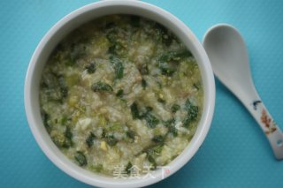 Mom's Flavored Egg and Vegetable Porridge recipe