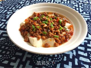 Steamed Tofu with Minced Meat recipe