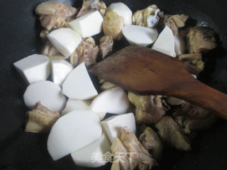 Roasted Chicken Nuggets with Taro recipe