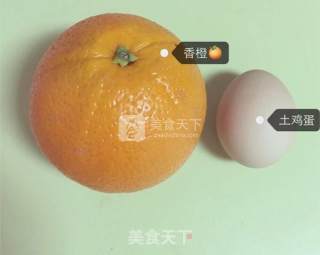 Orange Steamed Egg recipe