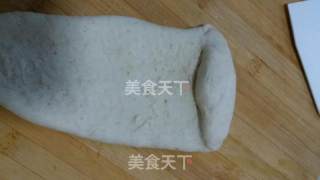#柏翠大赛# Breakfast Diversified Whole Wheat Baguette recipe