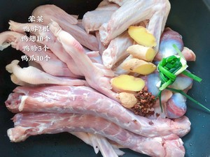 Homemade Version of Zhou Hei Ya recipe