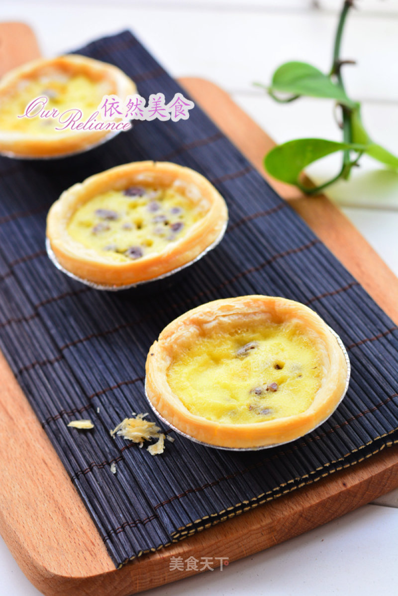 Afternoon Dessert--red Bean Egg Tart recipe