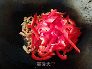 Bell Pepper Shredded Pork recipe