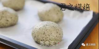 Black Sesame Bun recipe