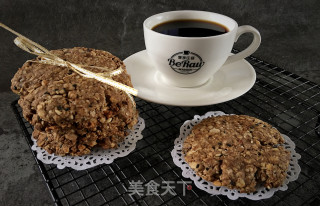 Original | Coffee Cherry Oatmeal Meal Replacement Cookies recipe