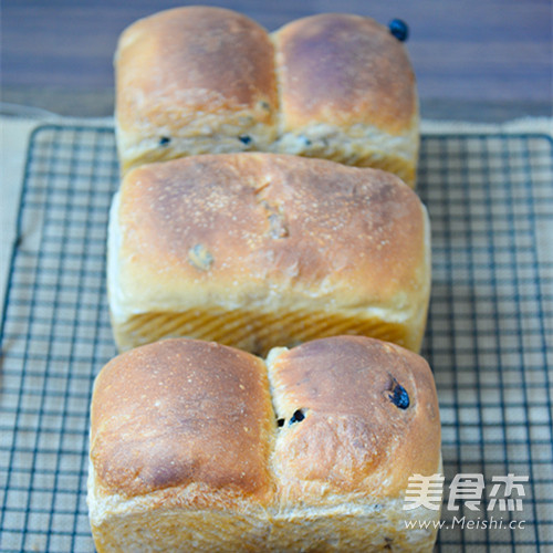 Brown Sugar and Raisin Multigrain Toast【changdi】 recipe