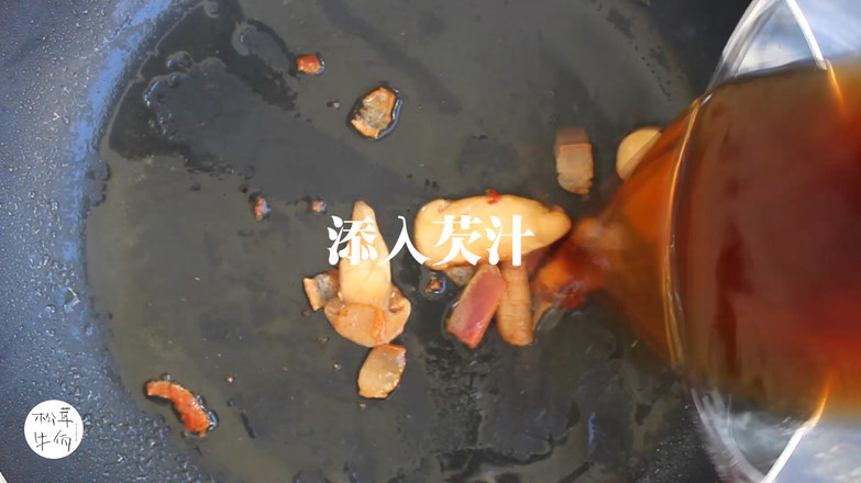 Matsutake Mushroom Rice | Beef Wa Matsutake Recipe recipe