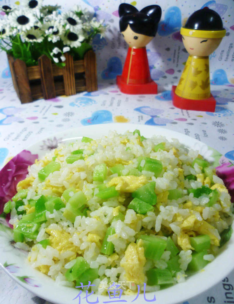 Fried Rice with Egg and Broccoli Rhizome