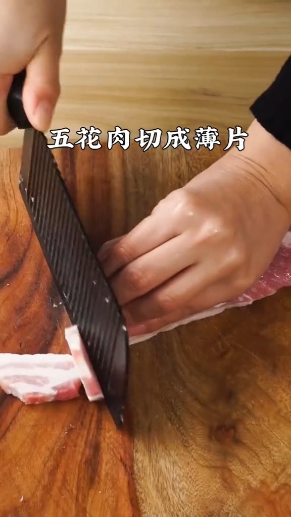 Korean Pork Belly recipe
