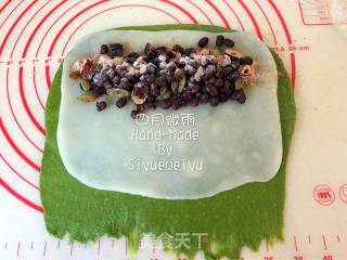 Matcha Mochi Soft European Buns recipe