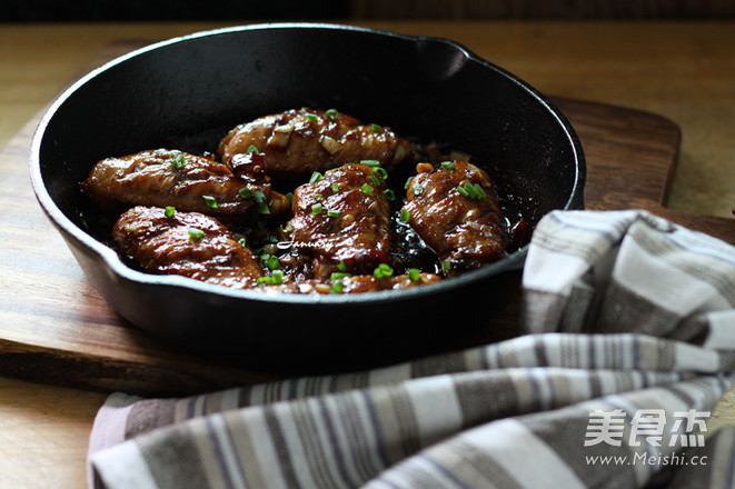 Garlic Chicken Wings recipe