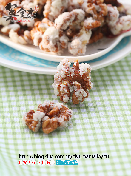 Icing Walnuts recipe