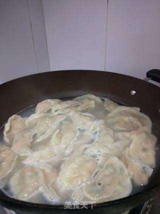 Chive Dumplings recipe