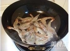 Fried Shrimps recipe