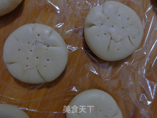 Jujube Bean Paste Pastry Mooncakes recipe