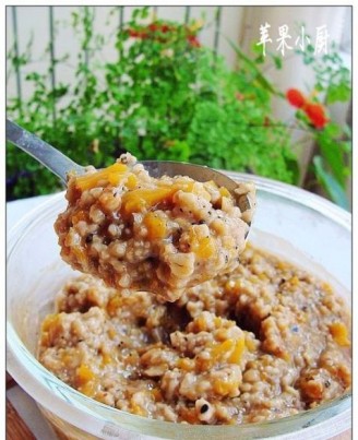 Brown Sugar Peanut Black Sesame Pumpkin Oatmeal Paste recipe