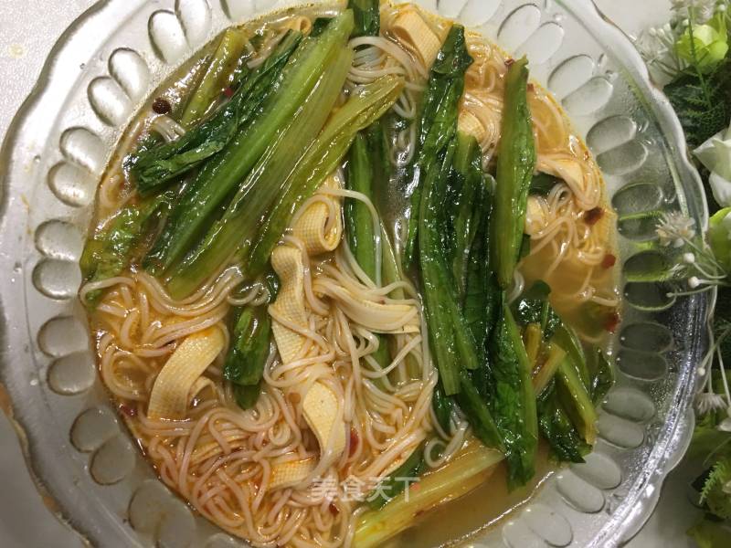 Hot Noodle Soup with Bean Curd and Vegetables