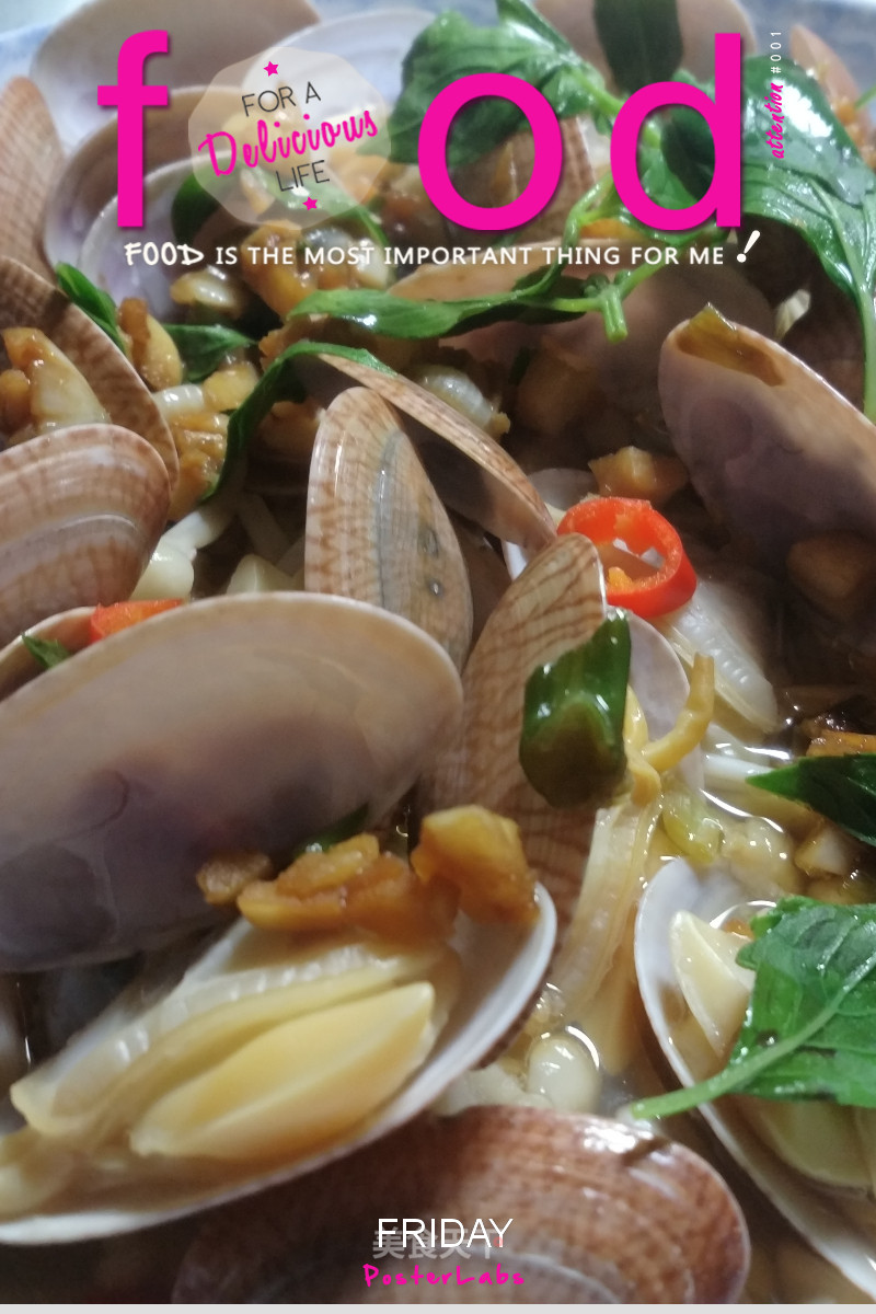 Steamed Enoki Mushroom recipe