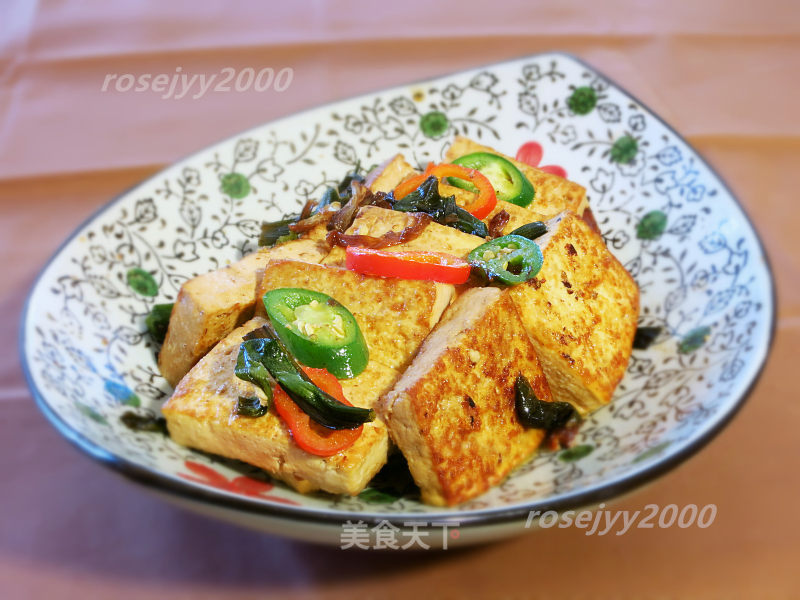 Braised Tofu with Fish Sauce and Chives recipe