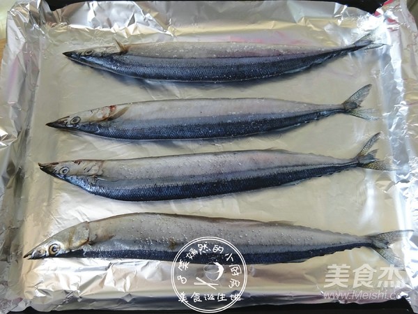 Bawang Supermarket|japanese-style Grilled Saury recipe