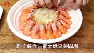 [frozen Spicy Shrimp] Made by The Rookie is Also Good recipe