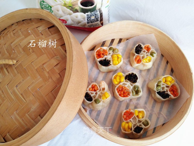 Sibao Steamed Dumplings recipe