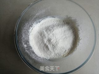 Chive Pork Floss Cake recipe