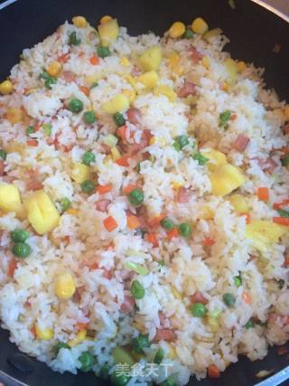 Pineapple Rice recipe