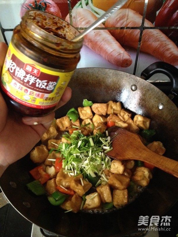 Bell Pepper Tofu Cubes recipe