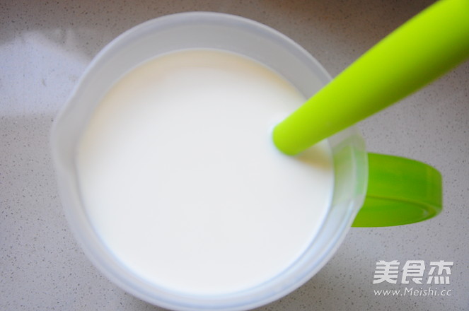 Homemade Delicious Bottled Yogurt recipe