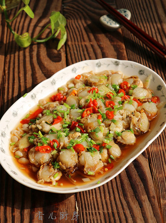 Steamed Scallop Meat with Pickled Pepper and Enoki Mushroom recipe