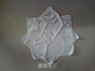 Another Way to Eat Wontons-ruyi Pocket recipe