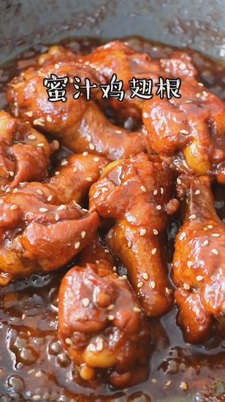 Honey Chicken Wing Root recipe