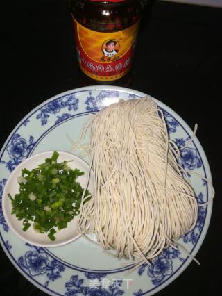 Lao Gan Ma Noodles recipe