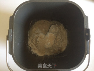 #柏翠大赛#caterpillar Bread recipe