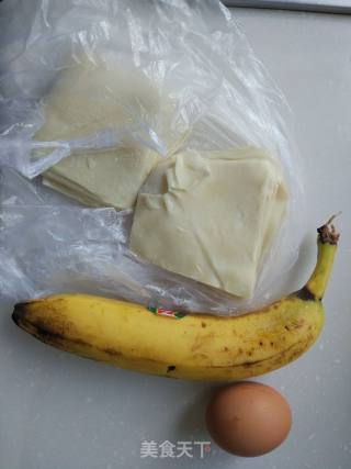 Banana Pie recipe