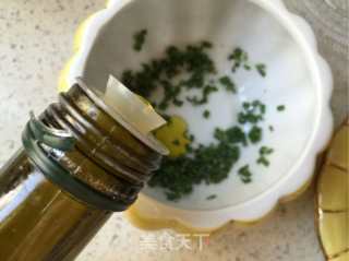 Garlic Steamed Egg recipe