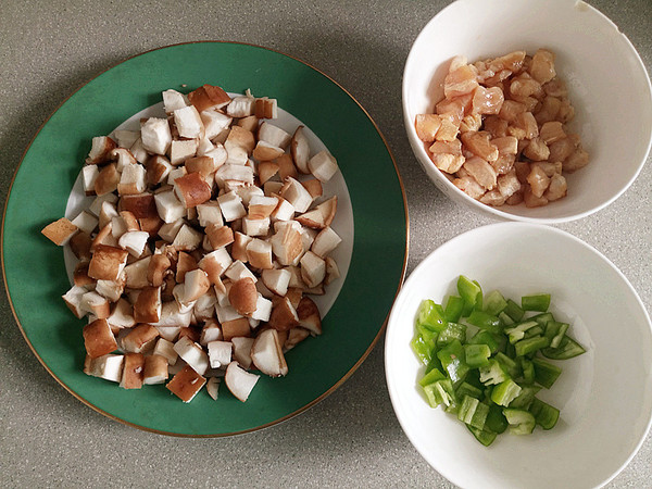 Diced Chicken with Mushrooms recipe